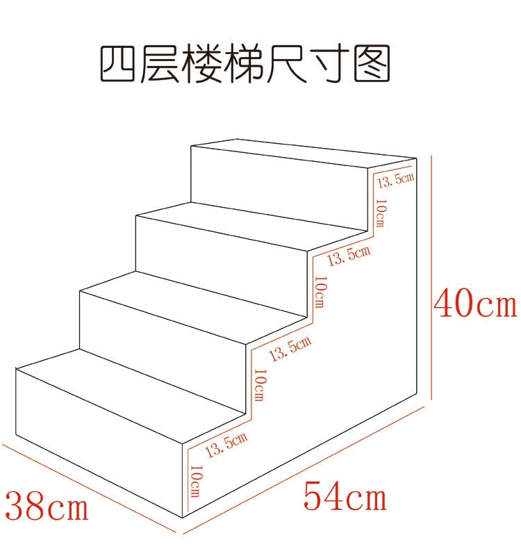Four-story pet stairs dog agility equipment-2